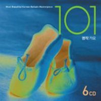 V.A. / 명작 가요 101 (6CD/미개봉)