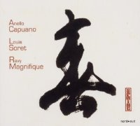 Anello Capuano, Louis Soret, Ravy Magnifique / Spring (Digipack/수입/미개봉)