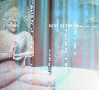 Red Buddha / Siddhartha In Space (Digipack/수입/미개봉)