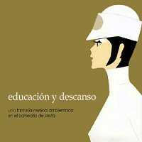 V.A. / Educacion Y Descanso - 교육과 휴식 (Digipack)