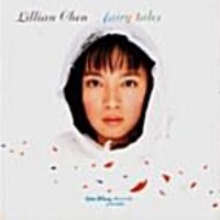 Lillian Chen / Fairy Tales