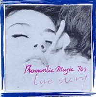 V.A. / Love Story - Those Romantic 70&#039;s (미개봉)