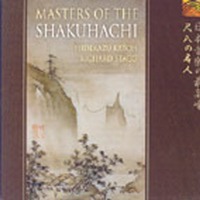 Hidekazu Katoh, Richard Stagg / Masters Of The Shakuhachi (사쿠하치의 거장들) (수입)