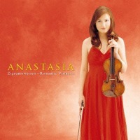 Anastasia Chebotareba / 아나스타샤 - 지고이네르바이젠 (Zigueunerweisen - Romantic Virtuoso) (일본수입/KICC571)