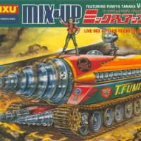 Fumiya Tanaka / Mix-Up Vol. 4 (수입)