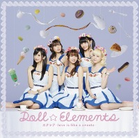Doll☆Elements / エクレア~Love Is Like A Sweets~ (수입)