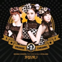 오렌지 캬라멜 (Orange Caramel) / 까탈레나 (3rd Single Album) (프로모션)