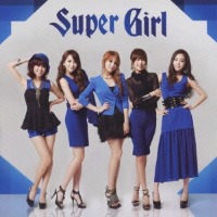카라 (Kara) / Super Girl (CD+DVD 초회한정반 A/일본수입)