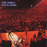 Deep Purple / Live In Japan (일본수입)