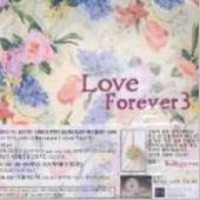 V.A. / Love Forever 3 (미개봉)