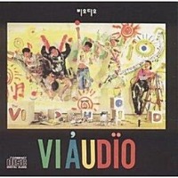 비오디오 (Vi Audio) / 1집 - 비오디오