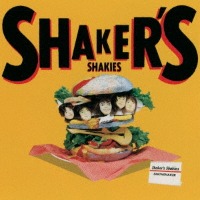 Earthshaker / Shaker&#039;s Shakies (수입)