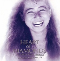 Nakamura Ayumi / Heart Of Diamonds (수입)
