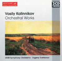 Evgeny Svetlanov / Kalinnikov : Orchestral Works (2CD/수입/미개봉/74321496102)