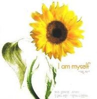 V.A. / I Am Myself (미개봉)
