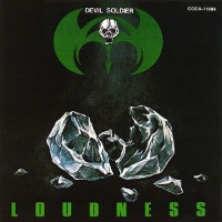 Loudness / Devil Soldier (수입)