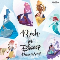 V.A. / Rock In Disney - Princess Songs (수입/프로모션)