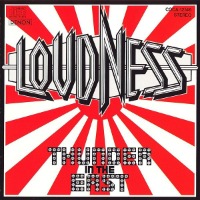 Loudness / Thunder In The East (수입)