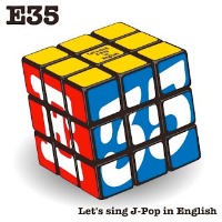 V.A. / E35 - Let&#039;s Sing J-Pop In English (3CD/수입/미개봉/프로모션)