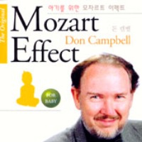V.A. (Don Campbell) / 아기를 위한 Mozart Effect (미개봉)