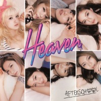 애프터 스쿨 (After School) / Heaven (CD+DVD/일본수입/미개봉/Single/프로모션)