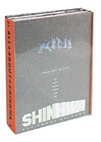 [DVD] 신화 (Shinhwa) - All About 신화 from 1998 to 2008 [6 DVDs + 포토카드 7종]