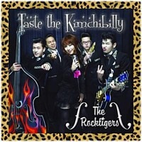 락타이거즈 (Rocktigers) / Taste The Kimchbilly (미개봉)