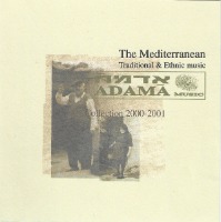 V.A. / The Mediterranean - Traditional &amp; Ethnic Music (수입)