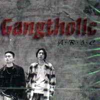 갱톨릭 (Gangtholic) / 1집 - A.R.I.C