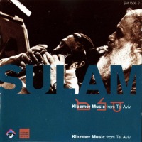 Sulam / Klezmer Music from Tel Aviv (수입)