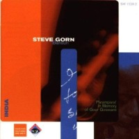 Steve Gorn / Parampara! (In Memory Of Gour Goswami) (수입)