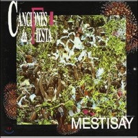 Mestisay (메스티사이) / 축제 음악 (Canciones De Fiesta) (수입)