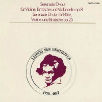 Die Dresdner Kammersolisten / Beethoven : Serenaden Opp. 8 &amp; 25 (일본수입/COCO73205/프로모션)