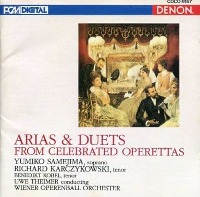 Yumiko Samejima / Arias &amp; Duets From Celebrated Operettas (일본수입/COCO9157/프로모션)