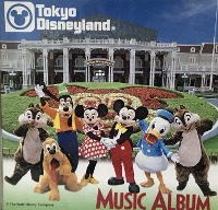 V.A. / Tokyo Disneyland – Music Album (수입)
