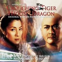 O.S.T. (Tan Dun) / Crouching Tiger, Hidden Dragon (와호장룡) (수입)
