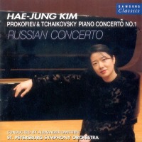 김혜정 (Hae-Jung Kim) / Russian Concerto (미개봉/SCC012PHJ)