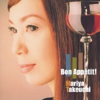 Takeuchi Mariya / Bon Appetit! (2CD/수입)