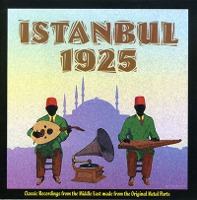 V.A. / Istanbul 1925 (수입)