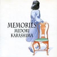 Midori Karashima / Memories (수입)