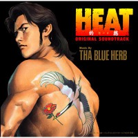 O.S.T. (Tha Blue Herb) / Heat (灼熱) (수입)