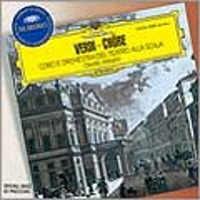 Claudio Abbado / 베르디: 유명 오페라 합창곡집 (Verdi: Choruses) (일본수입/UCCG4666)