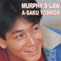 Yoshida A-saku / Murphy’s Law (Digipack/수입)