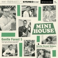 Gentle Forest 5 &amp; Gentle Forest Sisters / Mini House (수입)