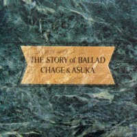 Chage &amp; Aska / The Story Of Ballad (Digipack/수입)