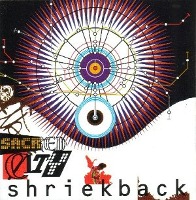 Shriekback / Sacred City (수입)