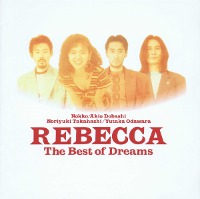 Rebecca / The Best Of Dreams (수입)