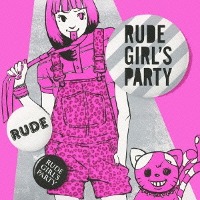 V.A. / Rude Girl&#039;s Party (수입/미개봉/프로모션)