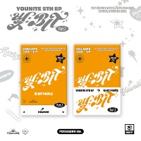 [포카앨범] 유나이트 (YOUNITE) / 5TH EP [빛 : BIT Part.2] (Poca Album/미개봉)