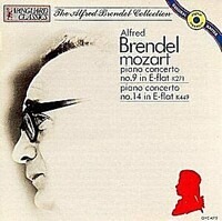 Alfred Brendel, Antonio Janigro / Mozart : Piano Concertos Nos. 9 &amp; 14 (OOVC5018)